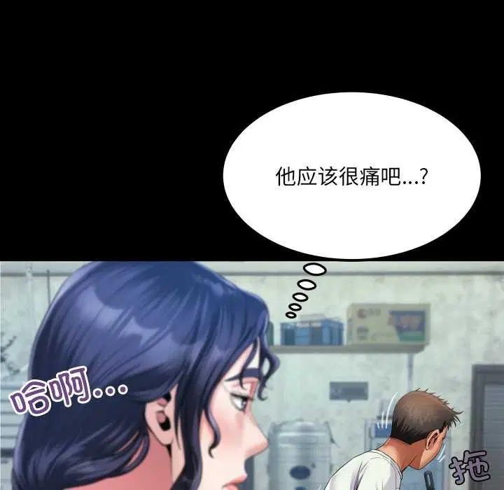 第12話