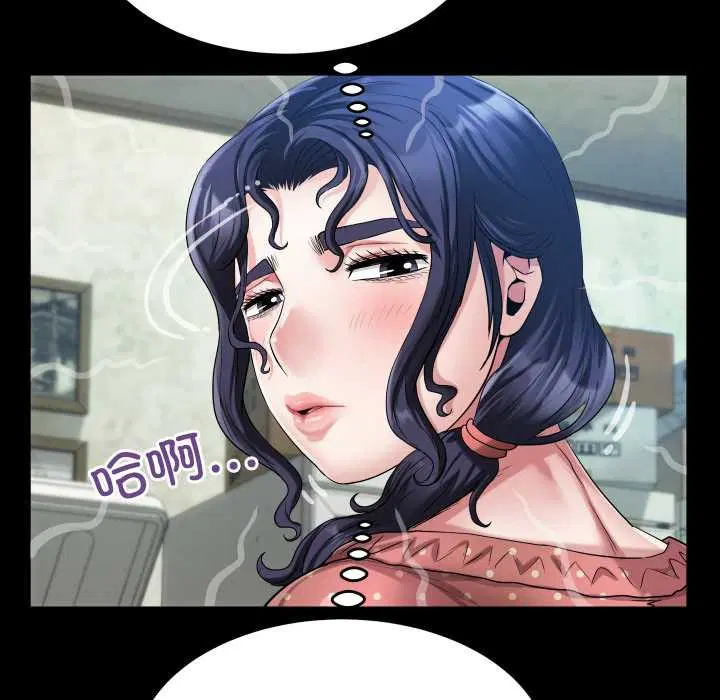 第12話