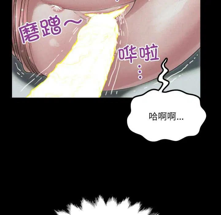 第12話