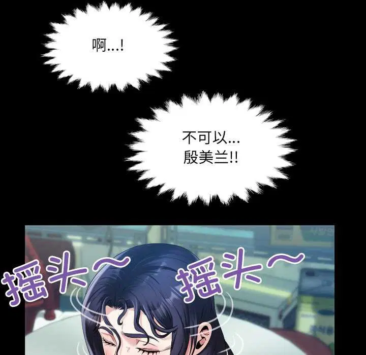 第12話