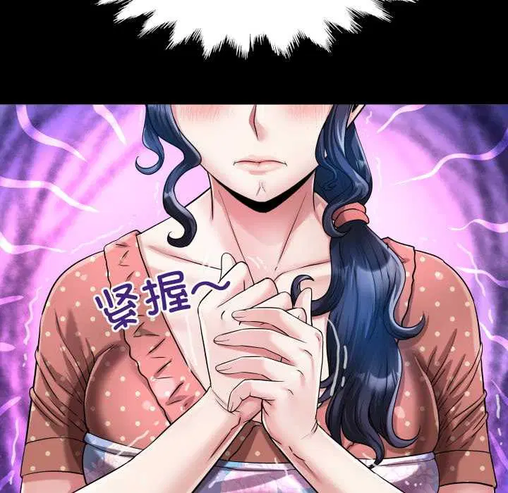 第12話