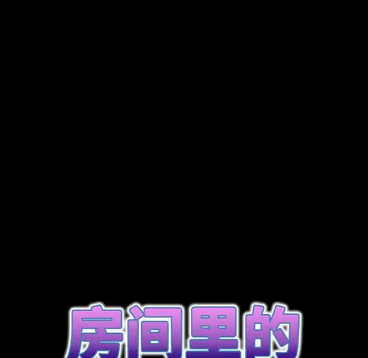 第12話