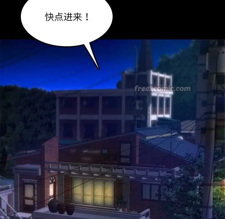第12話