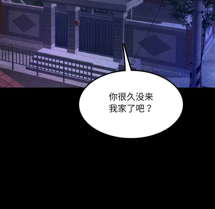 第12話
