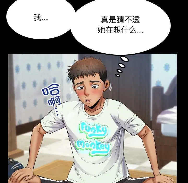 第12話