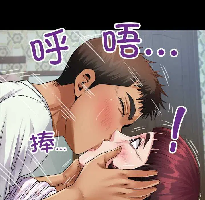 第13話