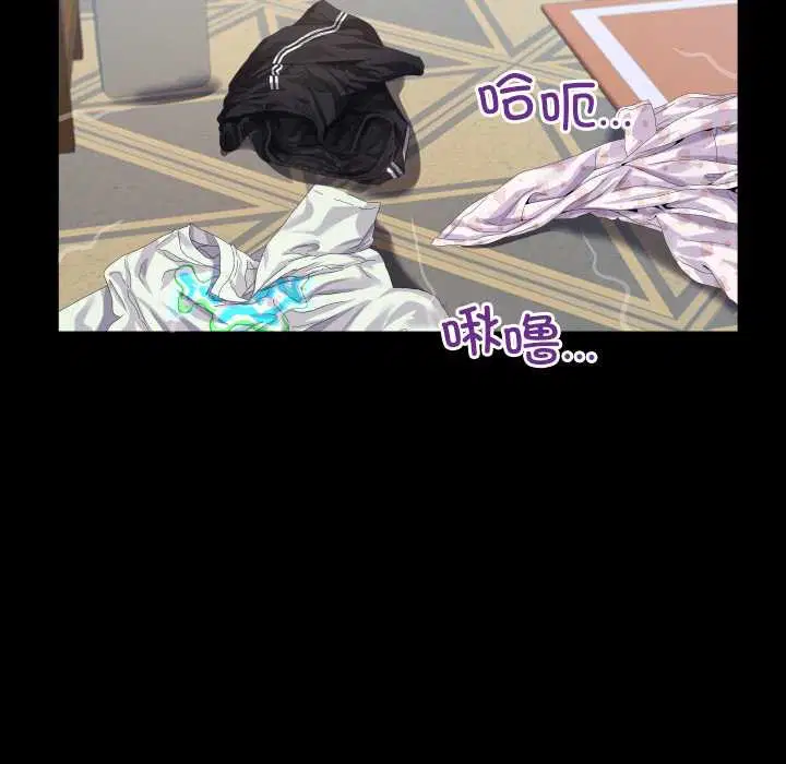 第13話