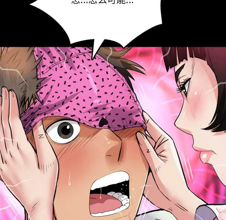 第13話