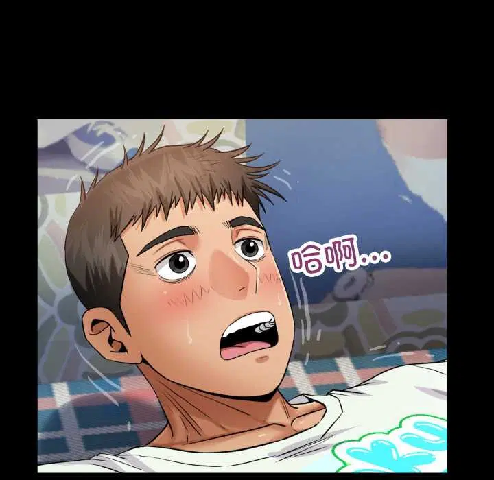 第13話