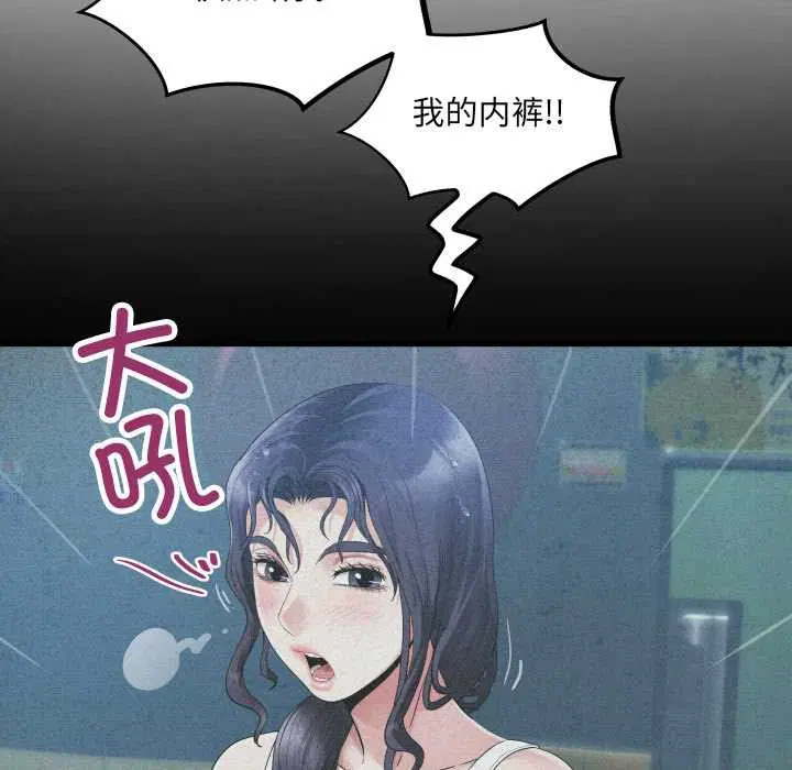 第13話