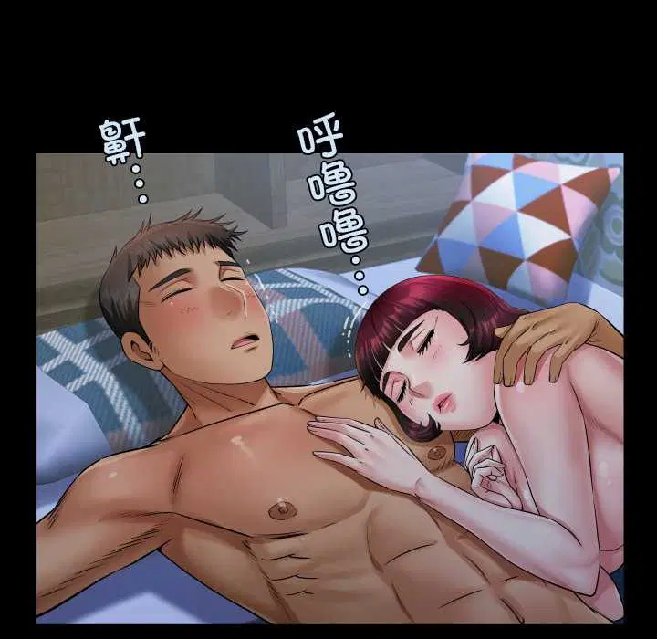 第14話