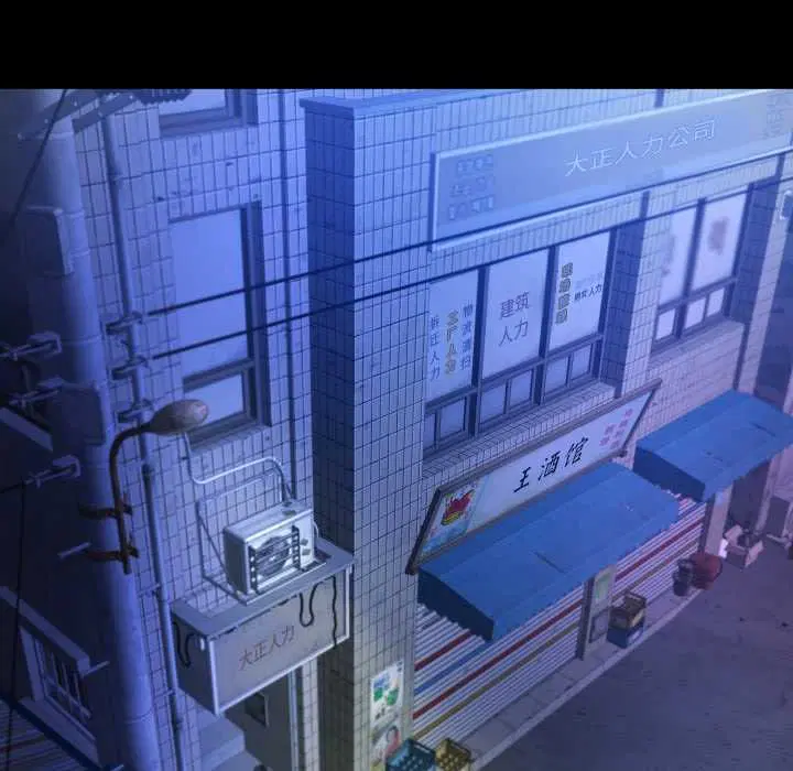 第14話