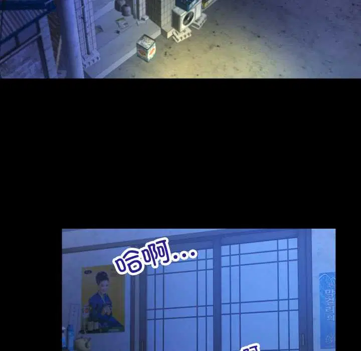 第14話