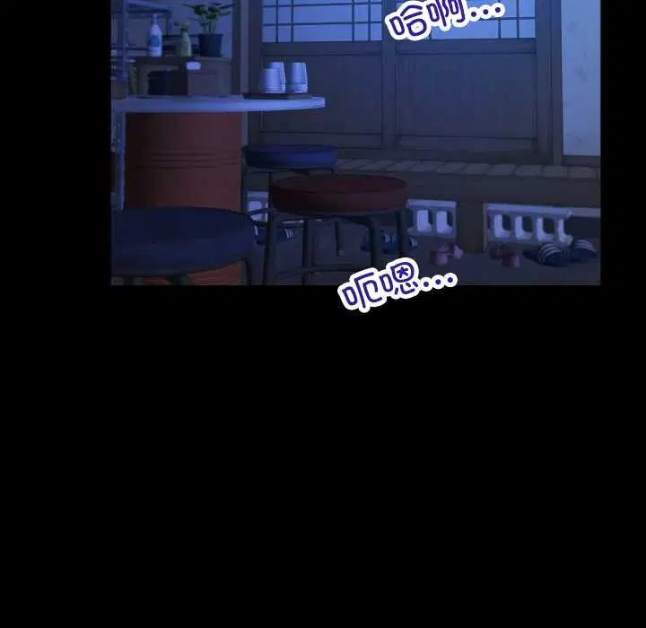 第14話