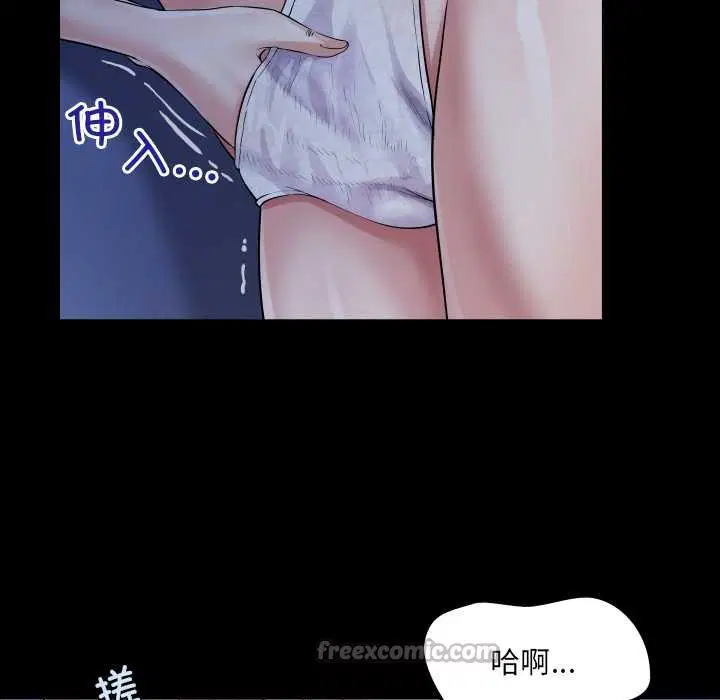 第14話