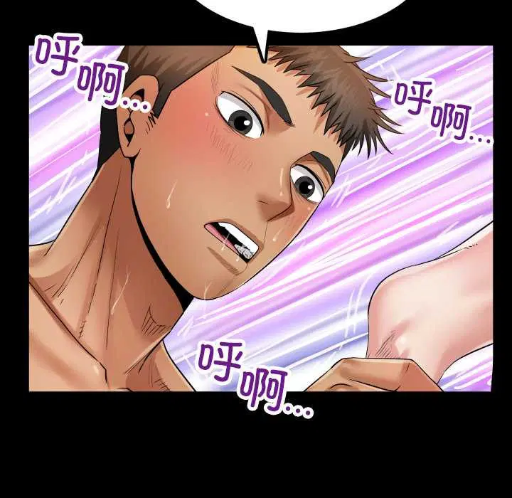 第14話