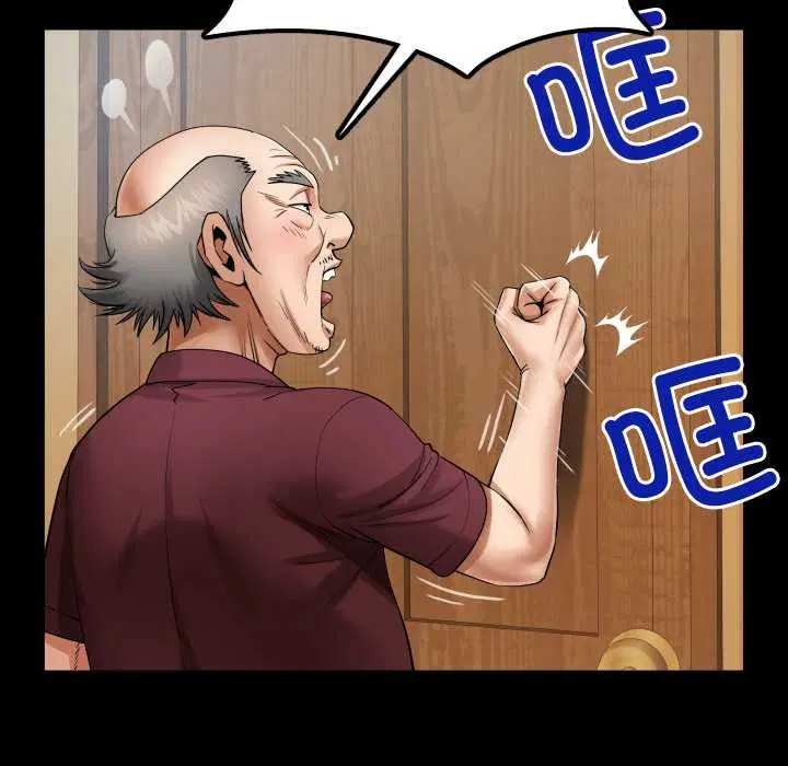 第15話