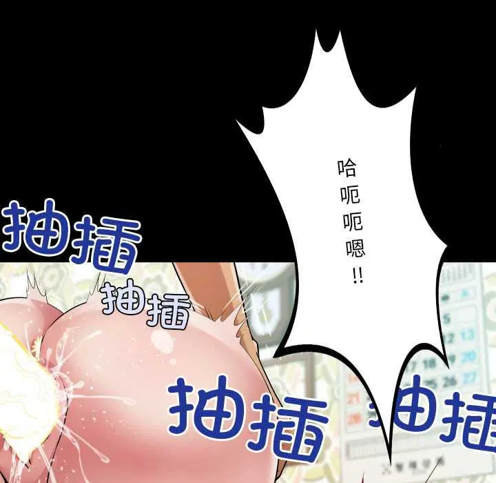 第15話