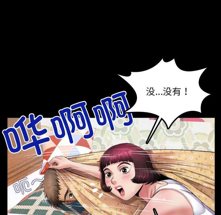 第15話