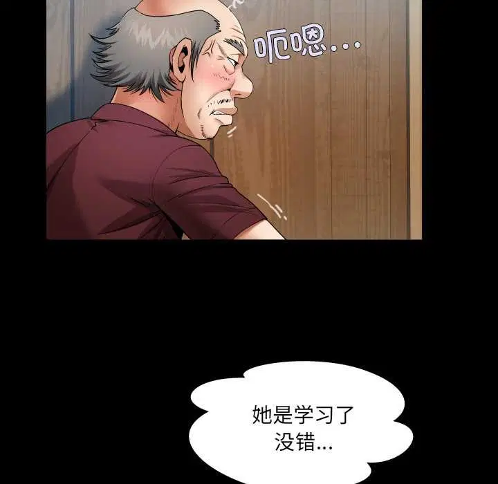 第15話