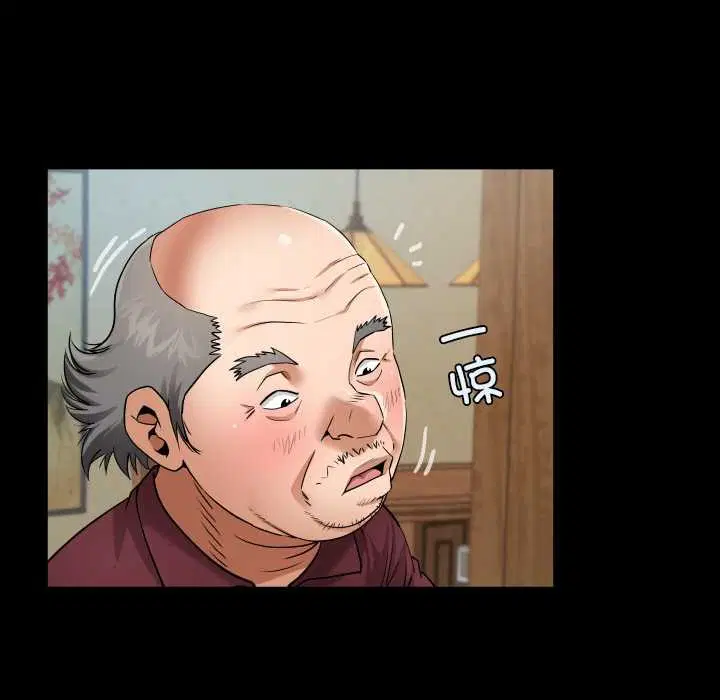 第15話