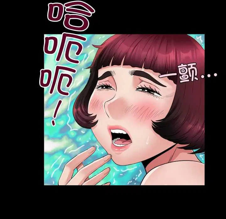 第15話