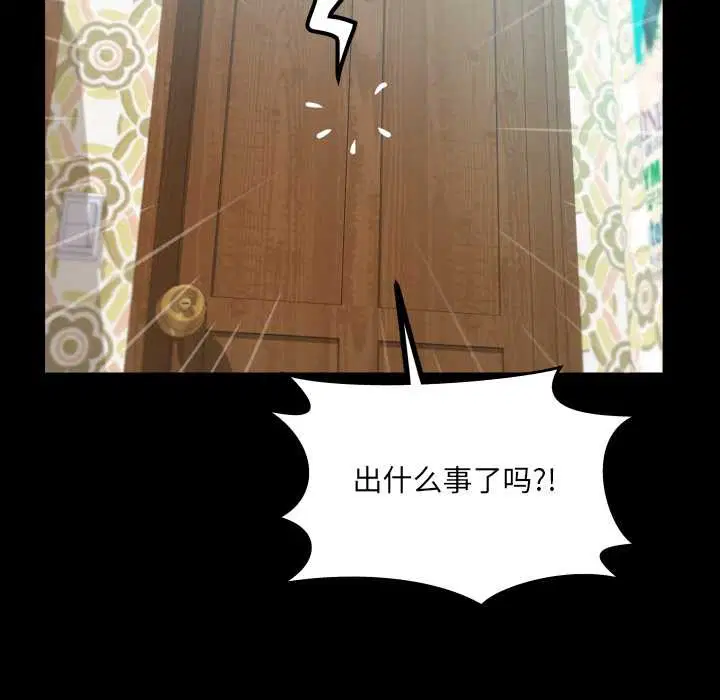第15話