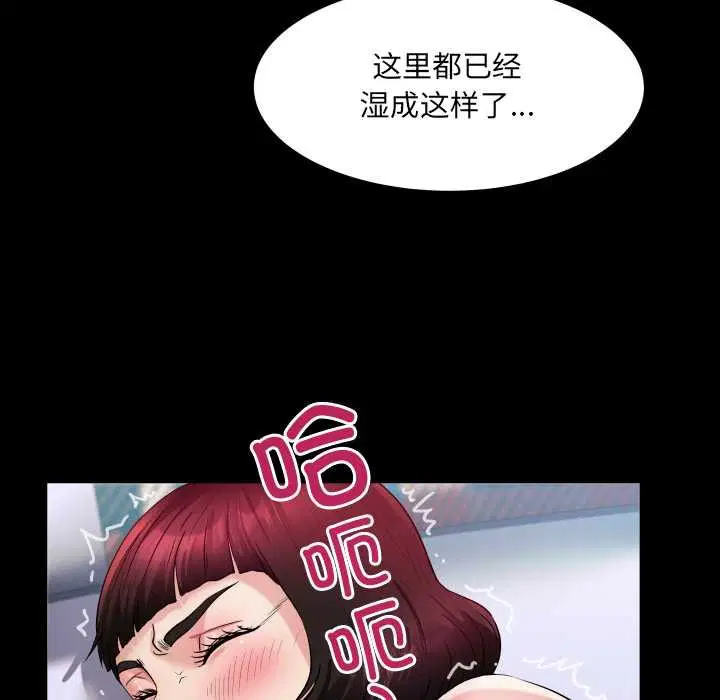 第15話