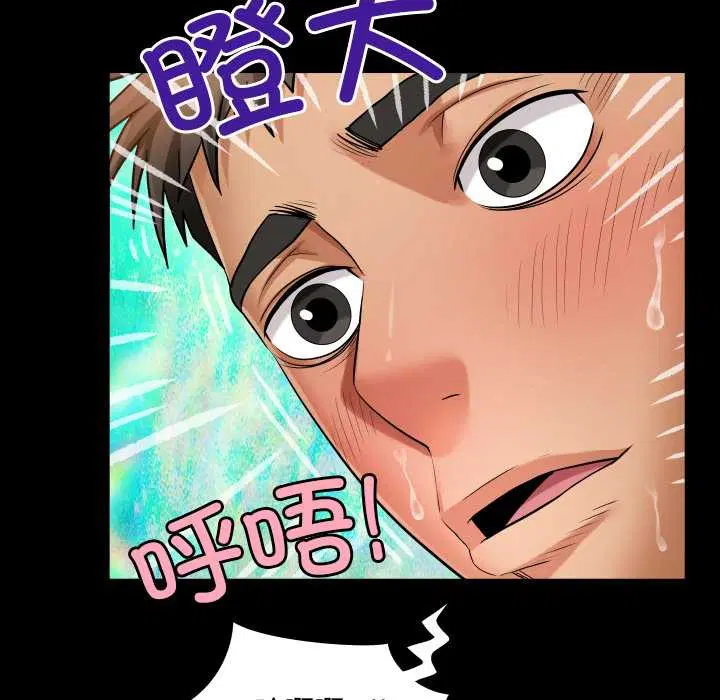 第15話
