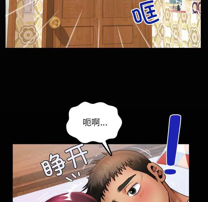 第15話