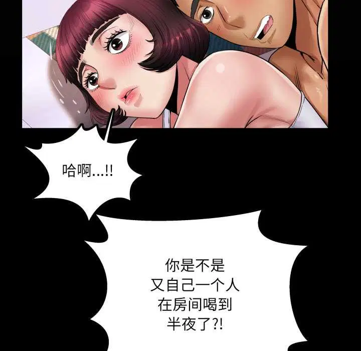第15話