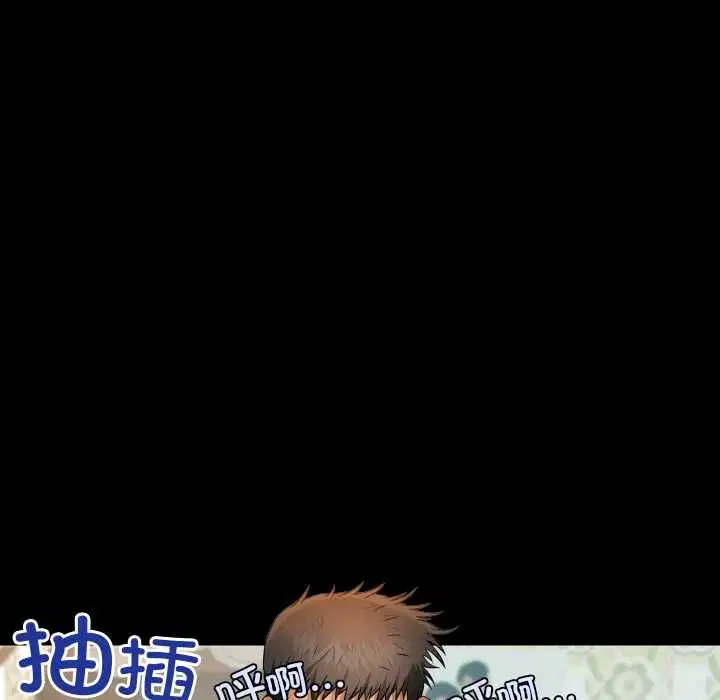 第15話