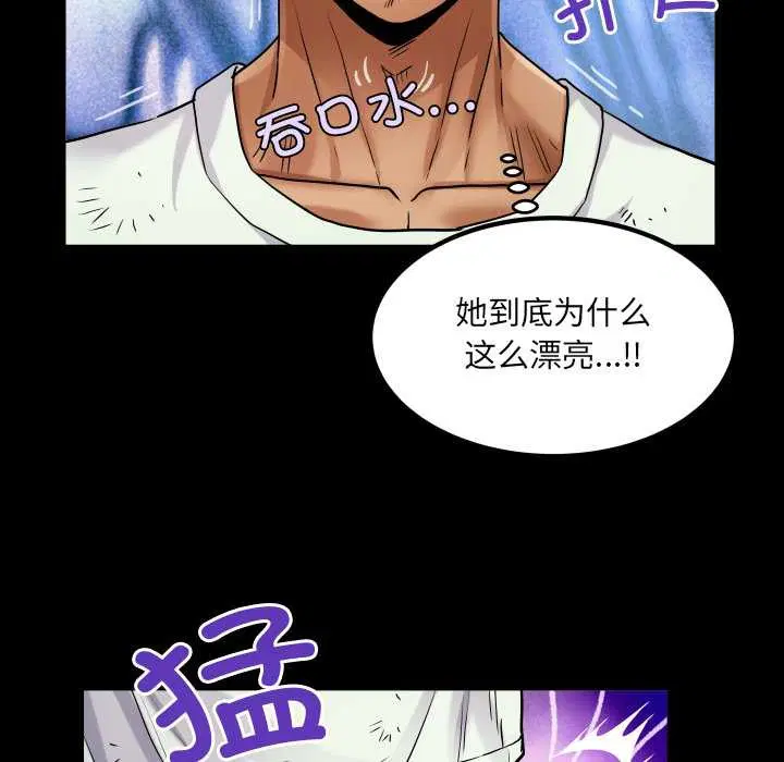 第16話