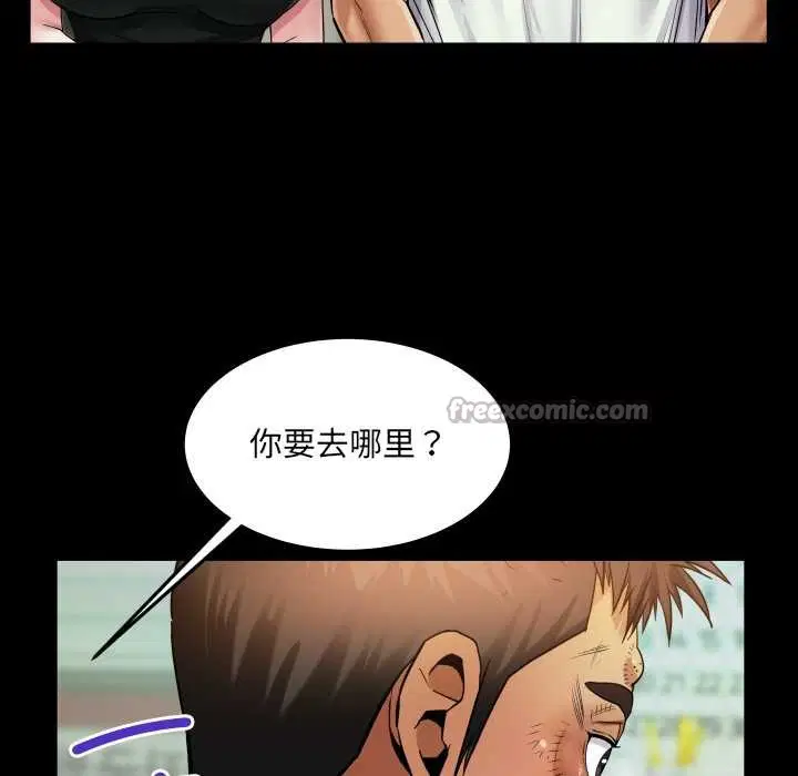 第16話