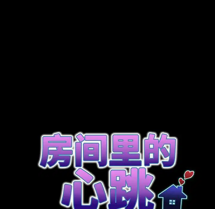 第16話