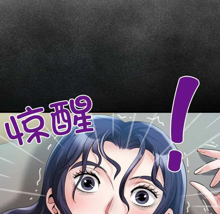 第16話