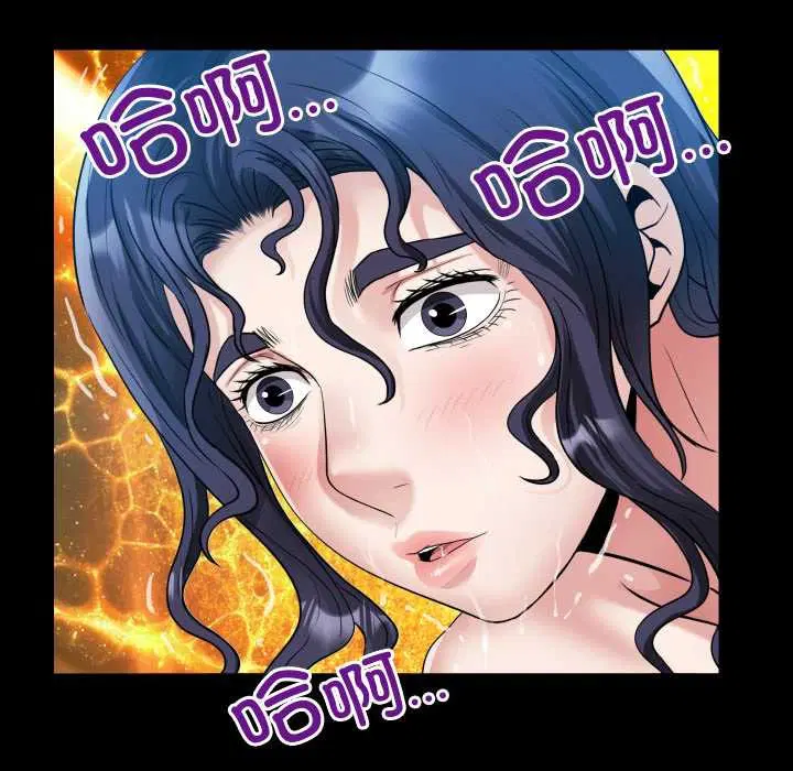 第16話