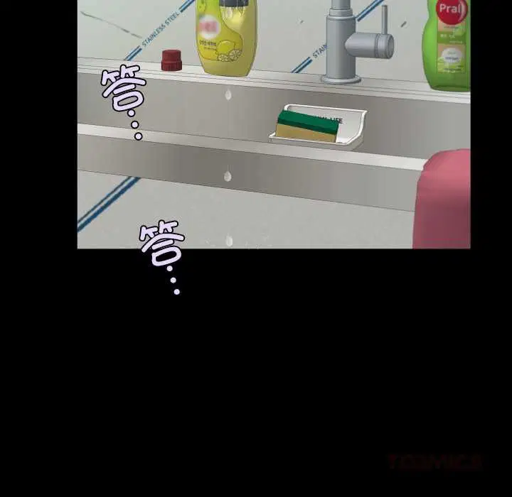 第16話