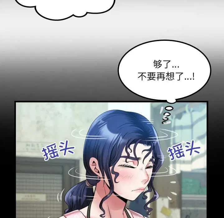 第16話