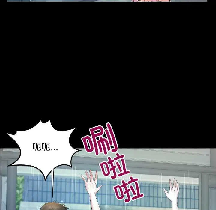 第16話