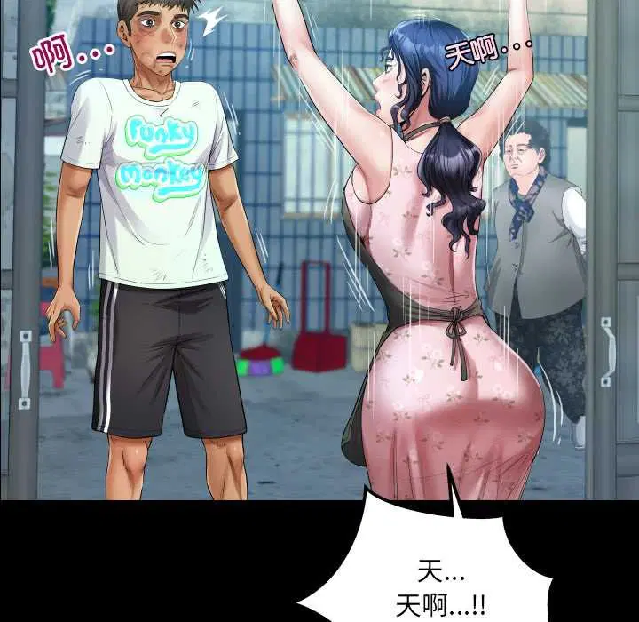 第16話