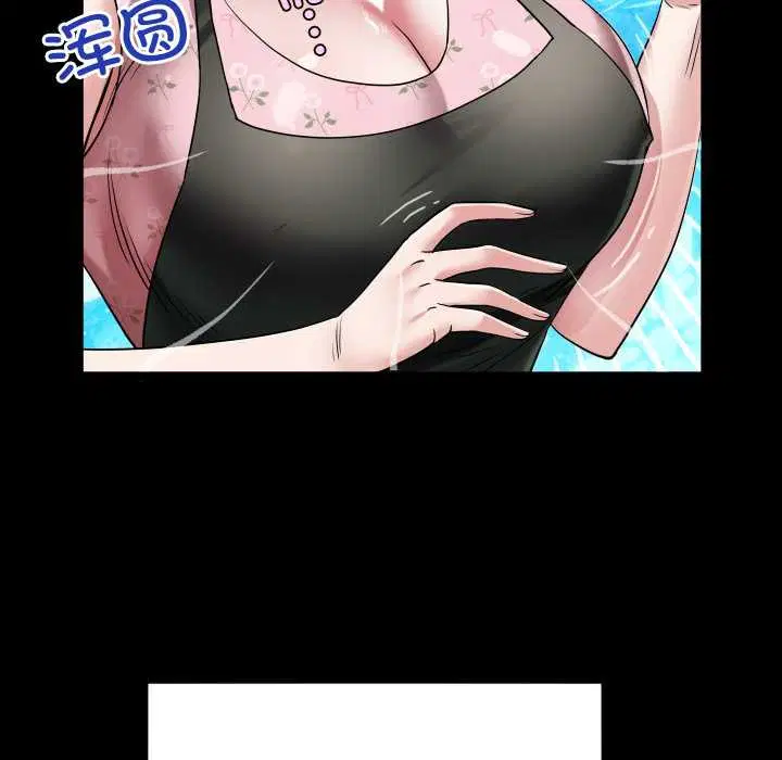 第16話