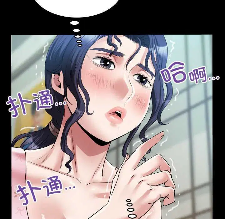 第16話