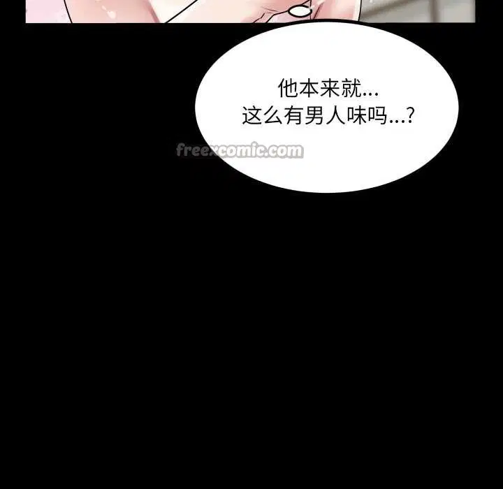 第16話