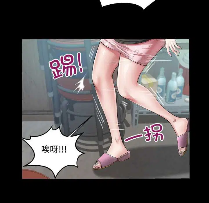 第16話