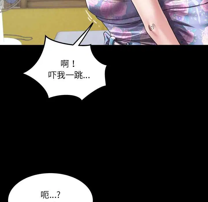 第17話