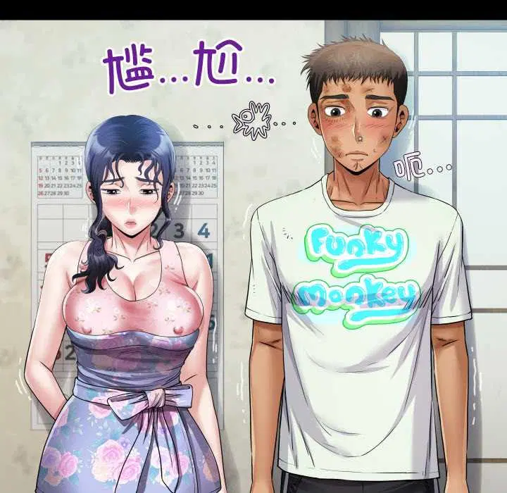 第17話