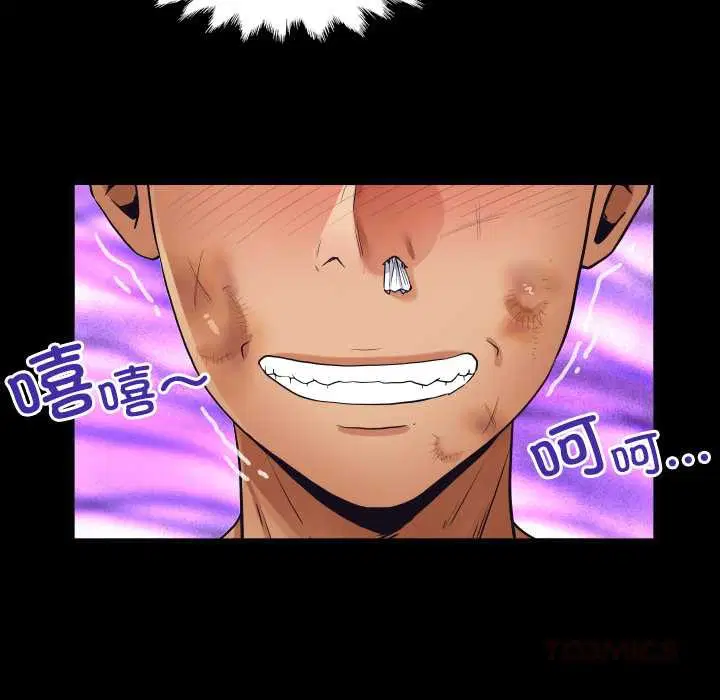 第17話