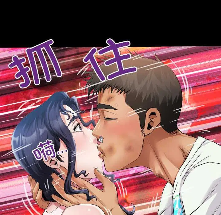 第17話