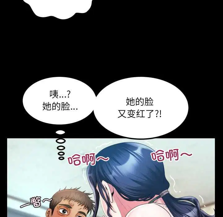 第17話